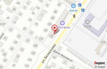 Магазин Сюрприз в Астрахани на карте