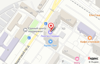 Студия красоты Куколка на карте