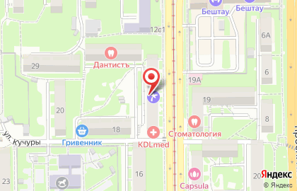 Магазин товаров для ресниц и бровей Kukolka Studio на проспекте 40 лет Октября на карте