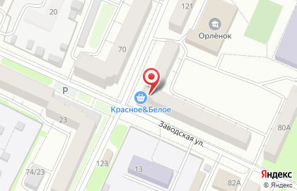 Компания Мир без границ на карте