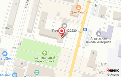Почта Банк в Казани на карте