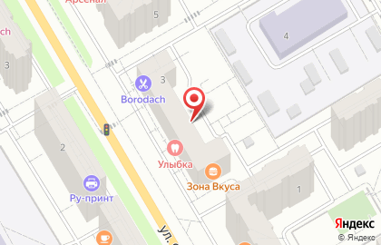 Магазин овощей и фруктов в Москве на карте