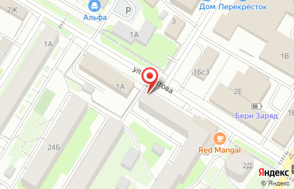 Миграционный центр в Уфе на карте