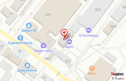 Пещера на улице Расковой на карте