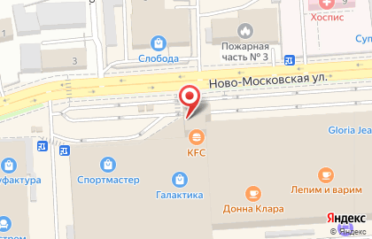 Ресторан быстрого питания KFC на Ново-Московской улице на карте