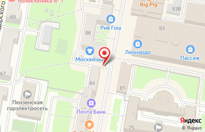 Мини-кофейня El Gusto Coffee на Московской улице на карте