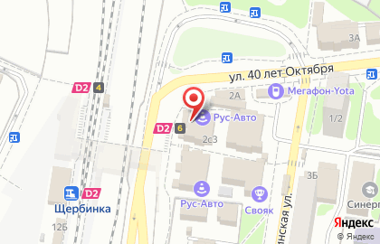VIP-сауна на метро Улица Горчакова на карте