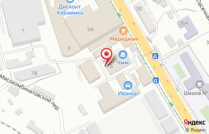 Центр велосервиса Старт на карте