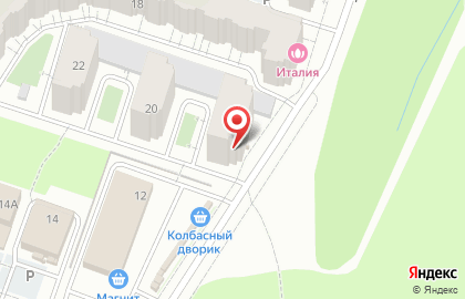 Пункт по продаже и доставке питьевой воды Источник Здоровья в Смоленске на карте