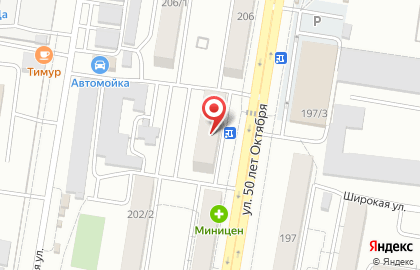БлагСтройЭкспертКонтроль на карте