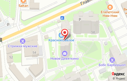 СТАРТ 24, ООО Лидер на Главной улице на карте