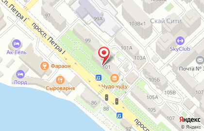 Экспресс офис в Ленинском районе на карте