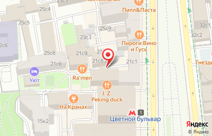Управа Тверского района на карте