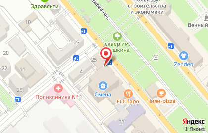Ломбард Карман 24 на улице Советов на карте