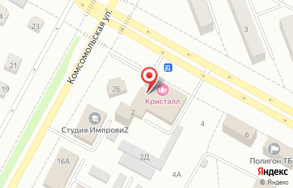 Агентство недвижимости Дом Мечты на Улице Подбельского на карте