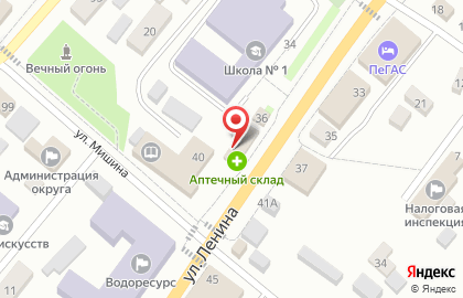 Аптека Апрель в Рязани на карте