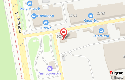 Автомагазин Пилот в Чкаловском районе на карте