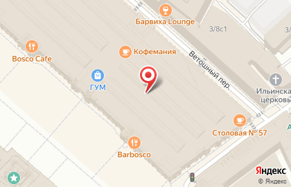Ювелирный бутик Buccellati на карте
