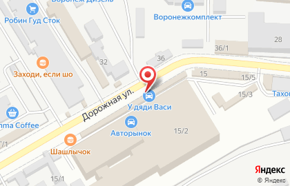 Магазин У Васи на карте