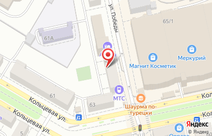 Центр финансирования Банкофф в Орджоникидзевском районе на карте