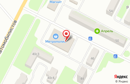Супермаркет Метрополис на улице Автомобилистов на карте