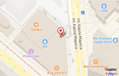 Торгово-монтажная компания Мастер-Климат на площади Карла Маркса на карте