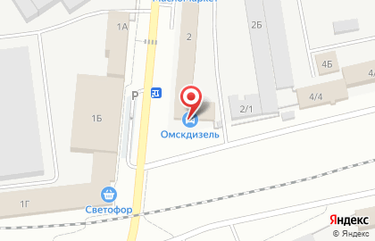 Производственно-сбытовая компания Омскдизель на 4-ой улице Челюскинцев на карте