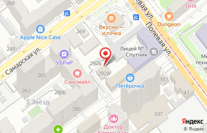 ЁбиДоёби на Садовой улице на карте