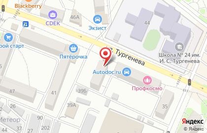 Магазин Мир аккумуляторов на улице Тургенева на карте