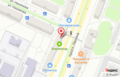 Торгово-монтажная компания Титан на проспекте Ленина на карте