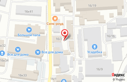 Магазин бытовой химии в Петропавловске-Камчатском на карте