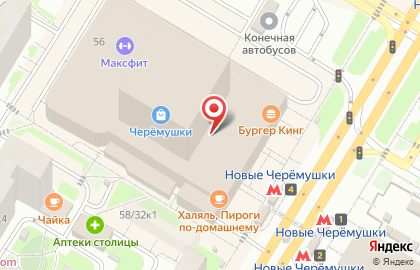 Мастерская по ремонту телефонов Ультра куб на Профсоюзной улице на карте