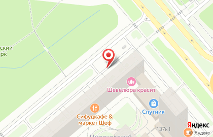 Салон кухонной мебели Кухонный Двор на проспекте Ленина на карте