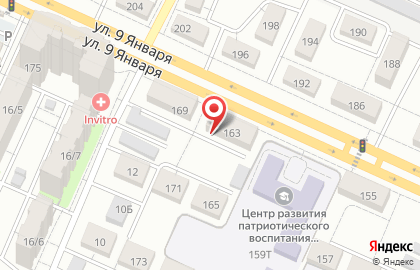 Продуктовый магазин Вик на улице 9 Января на карте