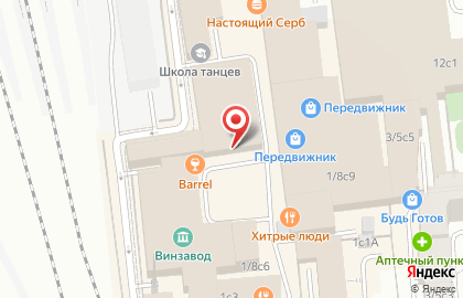 Студия Profilm на карте