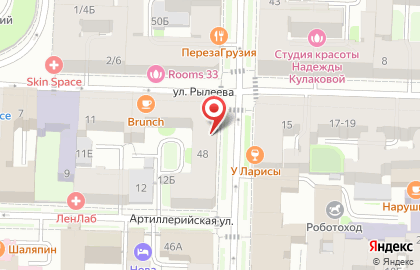 Салон красоты TRINITY beauty space на улице Маяковского, 48 на карте