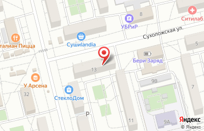 Фирменный офис продаж Погода в доме на Сухоложской улице на карте