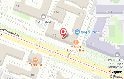 Лаунж-бар Marvel Lounge Bar на карте