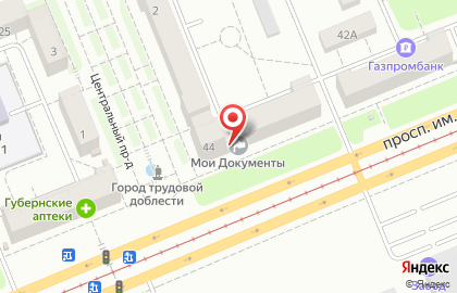 Многофункциональный центр Мои документы в Ленинском районе на карте