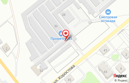 Служба доставки ПловЦентр на карте