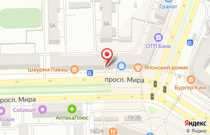 Кафе PizzBurg в Советском округе на карте