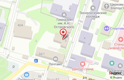 Ростелеком в Иваново на карте