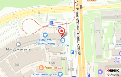 Магазин Fix Price на площади Победы на карте