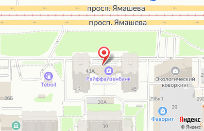 Туристическое агентство Вера-Тур в Ново-Савиновском районе на карте