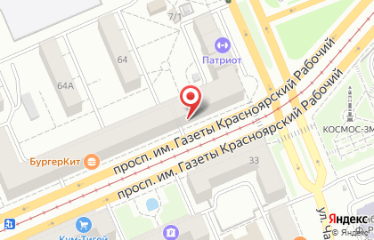 Ресторан Самовар в Ленинском районе на карте