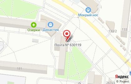 Почта России в Новосибирске на карте