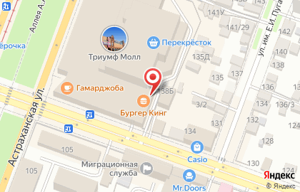 Магазин ортопедических матрасов и товаров для сна Askona на улице Зарубина, 167 на карте