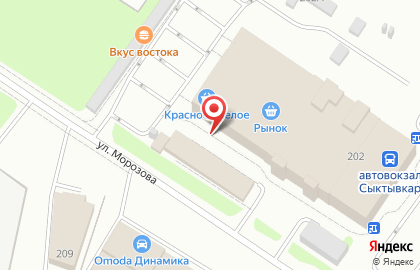 Магазин овощей и фруктов на улице Морозова на карте