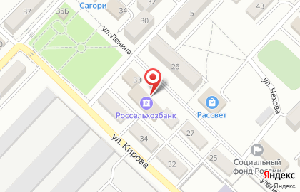 Банкомат Россельхозбанк в Южно-Сахалинске на карте