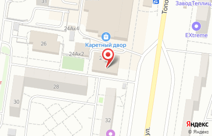Салон чистки пухо-перьевых изделий Люксон в Автозаводском районе на карте